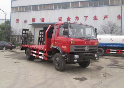 Chujiang brand automobile JPY5160TPBE Flat transport vehicle