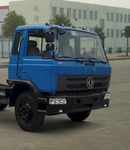 Chujiang brand automobile JPY5160TPBE Flat transport vehicle