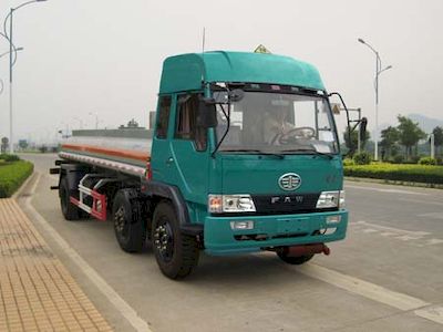 Yunli  LG5162GHYT Chemical liquid transport vehicle