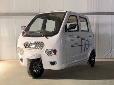 Linlang  LL2500DZK Electric tricycle