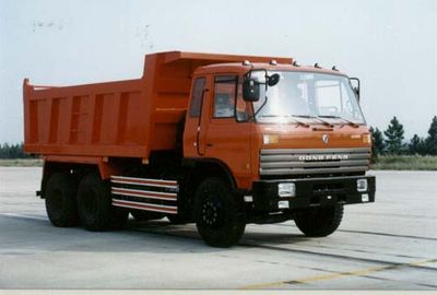 Jinlong  NJT3201 Dump truck