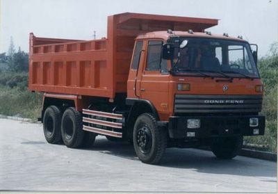 Jinlong  NJT3201 Dump truck