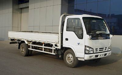 Isuzu NKR77PLNACJAKTruck