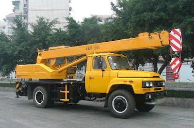 Changjiang brand automobile QZC5100JQZQY8F Car crane