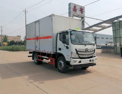 Shunfeng Zhizao  SFZ5120XRQB6 Flammable gas box transport vehicle