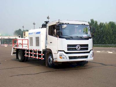 Tongyada  STY5121THBDFL Vehicle mounted concrete pump truck