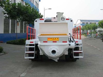 Tongyada  STY5121THBDFL Vehicle mounted concrete pump truck