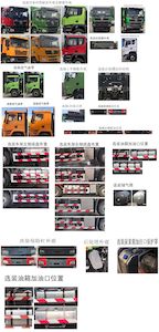 Shaanxi Automobile SX32595C424 Dump truck