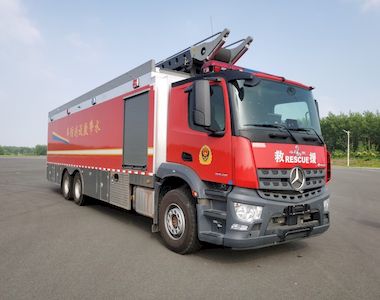 Yunhe  WHG5290TXFDF20BVIC Fire truck for laying water hoses