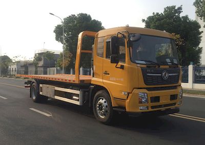 Xiyu  WXQ5180TQZDP5 Obstacle clearing vehicle