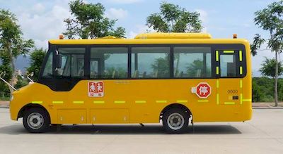 Jinlv  XML6721J18ZXC School buses exclusively for primary and secondary school students