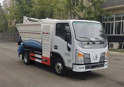 Yuchai  YCE5040ZZZBEV Pure electric self loading and unloading garbage truck