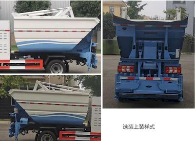 Yuchai  YCE5040ZZZBEV Pure electric self loading and unloading garbage truck