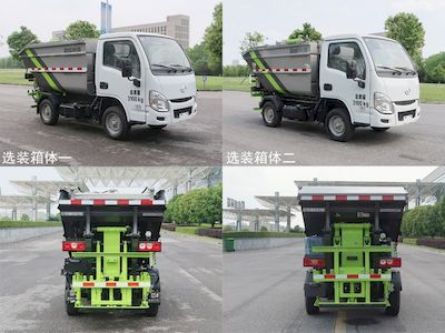 Zhonglian Automobile ZBH5033ZZZSHE6 Hydraulic Lifter Garbage truck 