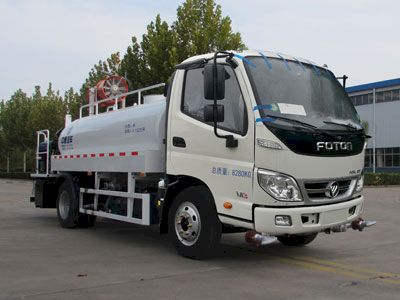 Dongyue  ZTQ5080GSSBJG33E Sprinkler truck