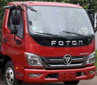 Dongyue  ZTQ5080GSSBJG33E Sprinkler truck