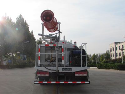 Dongyue  ZTQ5080GSSBJG33E Sprinkler truck