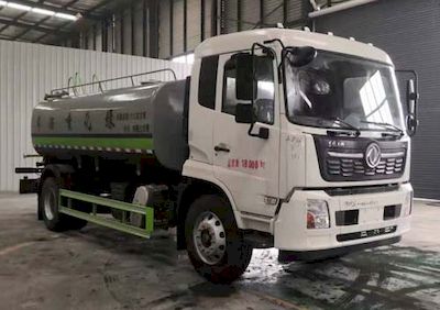 Zhongyunwei brand automobiles ZYW5183GPSDF6 watering lorry 