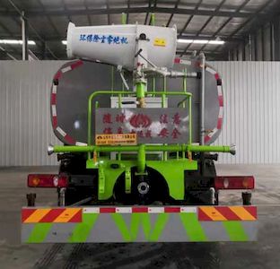 Zhongyunwei brand automobiles ZYW5183GPSDF6 watering lorry 