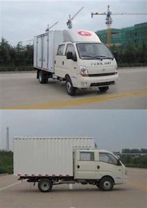 Foton  BJ5036XXYL3 Box transport vehicle