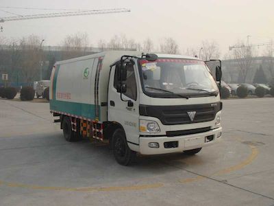 Chiyuan  BSP5080GQX Guardrail cleaning vehicle