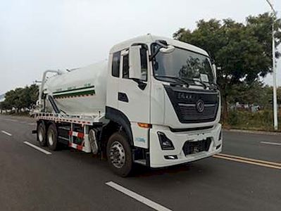 Zhongyan Automobile BSZ5251GXWC6B Suction vehicle