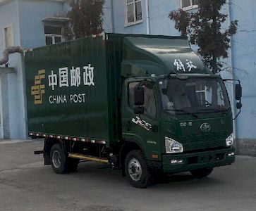 Jiefang Automobile CA5090XYZP40K59L2E6A84 Postal vehicle