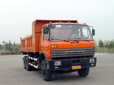 Chuanma CAT3240ZGPDump truck