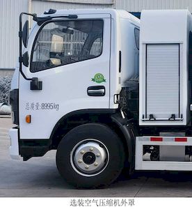 Cheng Li  CL5091TCABEV Pure electric kitchen waste truck