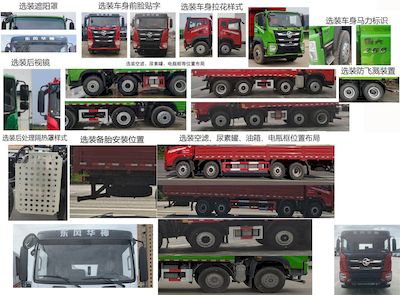 Huashen  DFD1316GL6D51 Truck