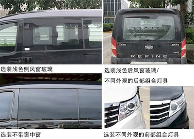 Jianghuai brand automobiles HFC6512KC8S multi-purpose vehicle 