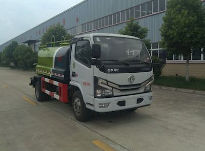 Kaihengda  HKD5070GSSEQ6 Sprinkler truck