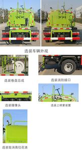 Kaihengda  HKD5070GSSEQ6 Sprinkler truck