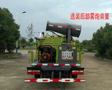 Kaihengda  HKD5070GSSEQ6 Sprinkler truck