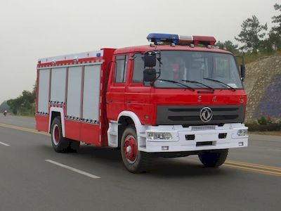 Jiangte brand automobiles JDF5150GXFSG60E Water tank fire truck