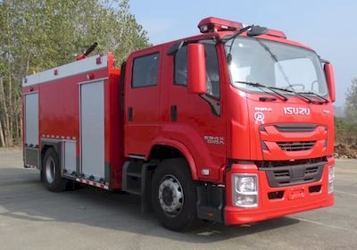 Jiangte brand automobiles JDF5173GXFPM70Q6 Foam fire truck