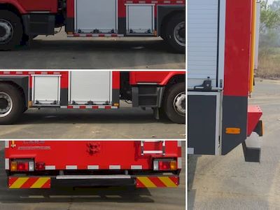 Jiangte brand automobiles JDF5173GXFPM70Q6 Foam fire truck