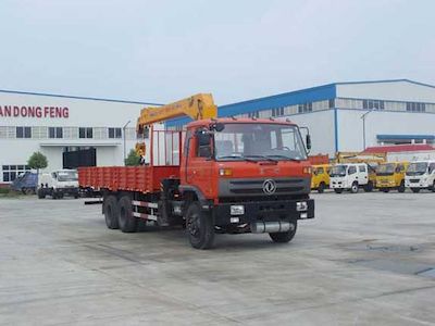 Jiangte brand automobiles JDF5230JSQ Vehicle mounted lifting and transportation vehicle