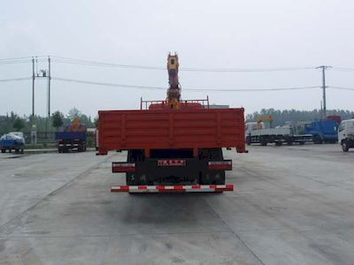 Jiangte brand automobiles JDF5230JSQ Vehicle mounted lifting and transportation vehicle