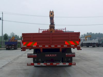 Jiangte brand automobiles JDF5230JSQ Vehicle mounted lifting and transportation vehicle