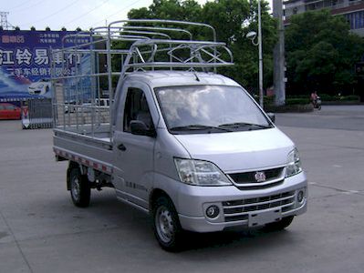 Jiangling Motors JX5021CCYMEV Pure electric grille transport vehicle