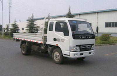 Yuejin  NJ1031HCBNW Truck