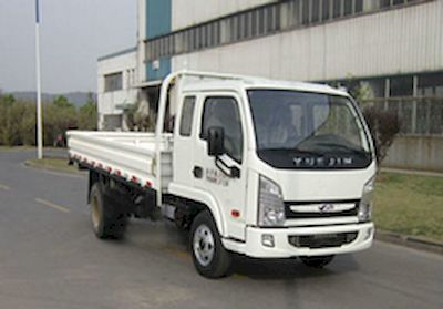 Yuejin  NJ1031HCBNW Truck