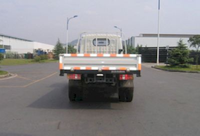 Yuejin  NJ1031HCBNW Truck