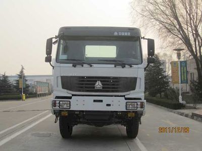 Xingshi  SLS5250TYAZ4 Sand transport vehicle