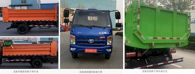 Shifeng  SSF3042DDJ64 Dump truck