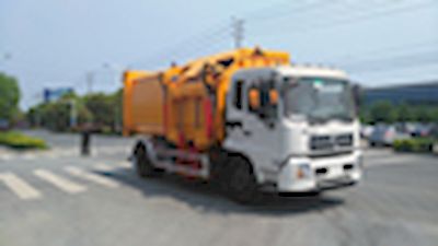 Yinbao  SYB5160ZZZSE4 Hydraulic Lifter Garbage truck 