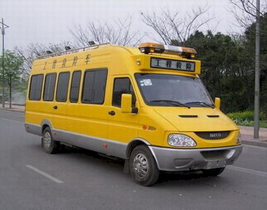 Zhongyi  SZY5051XGC Engineering rescue vehicle