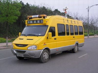 Zhongyi  SZY5051XGC Engineering rescue vehicle