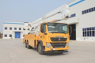 Daiyang  TAG5240JGK93 High altitude work vehicle